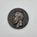 1888 German Baden Friedrich I Grand Duke Sterling Silver Award Medal 42mm 36.5